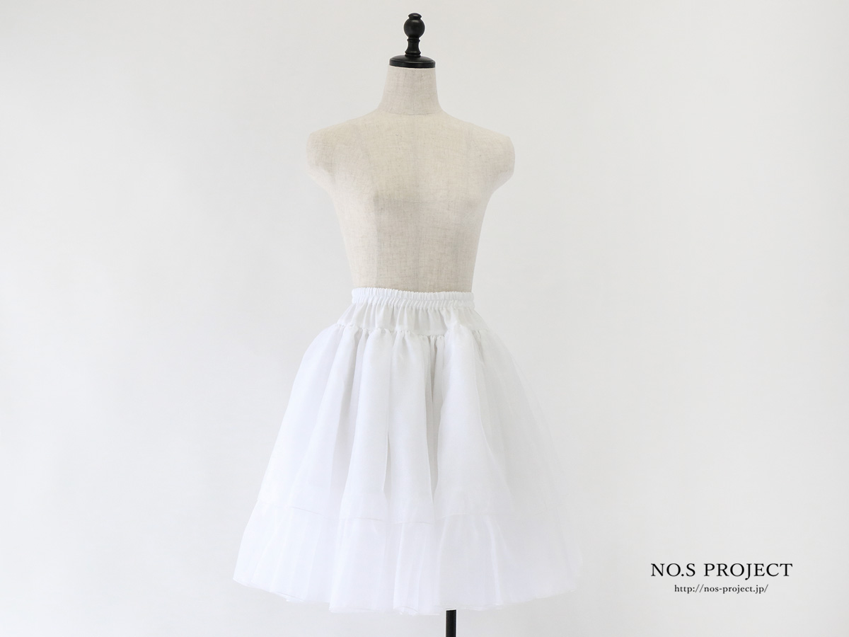 運命のパニエ / ホワイト」 綺麗な光沢とハリのあるオーガンジーの生地