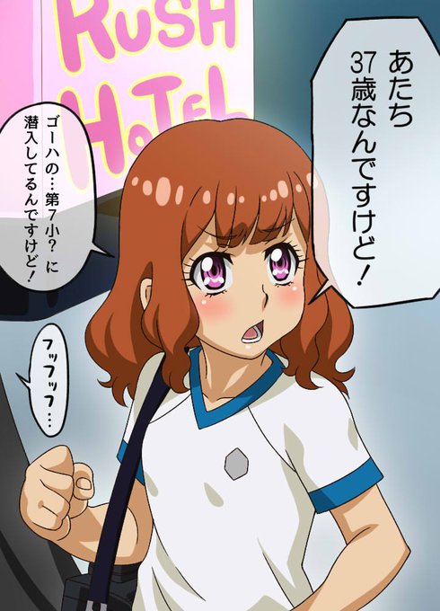 Conversation Between 茶屋まご And Montaroman 1 Whotwi Graphical Twitter Analysis