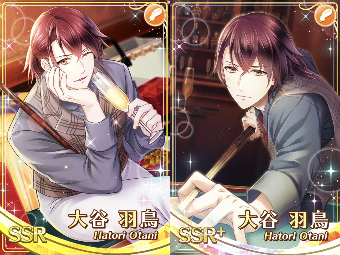 スタマイ攻略wiki Gamerch 님의 트위터 スタンドアップ解放記念ガチャ開催中 スタマイ 渡部悟 大谷羽鳥 菅野夏樹 神楽亜貴のスタンドアップ解放 6月26日 金 18 00 6月30日 火 15 00 詳細 T Co Nnvsuicydh T Co Yfoqt7iqpw 트위터