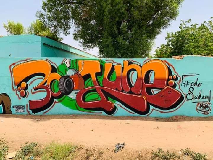 tashbik12's tweet photo. #٣٠يونيو 🔥🔥
#جداريات_٣٠يونيو 
#الحل_في_الفن 
#ColorSudan
الخرطوم الجريف غرب https://t.co/OPQqzFmUCe