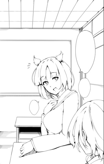 こういうことですかね 