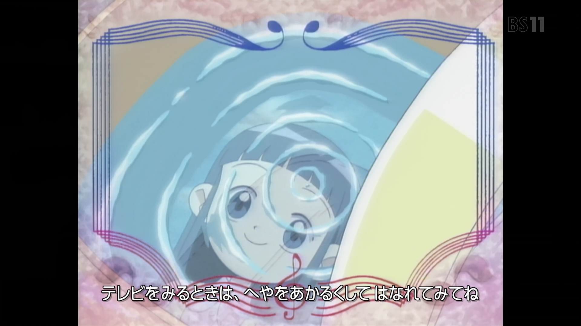 花浅葱きなうり on X: 