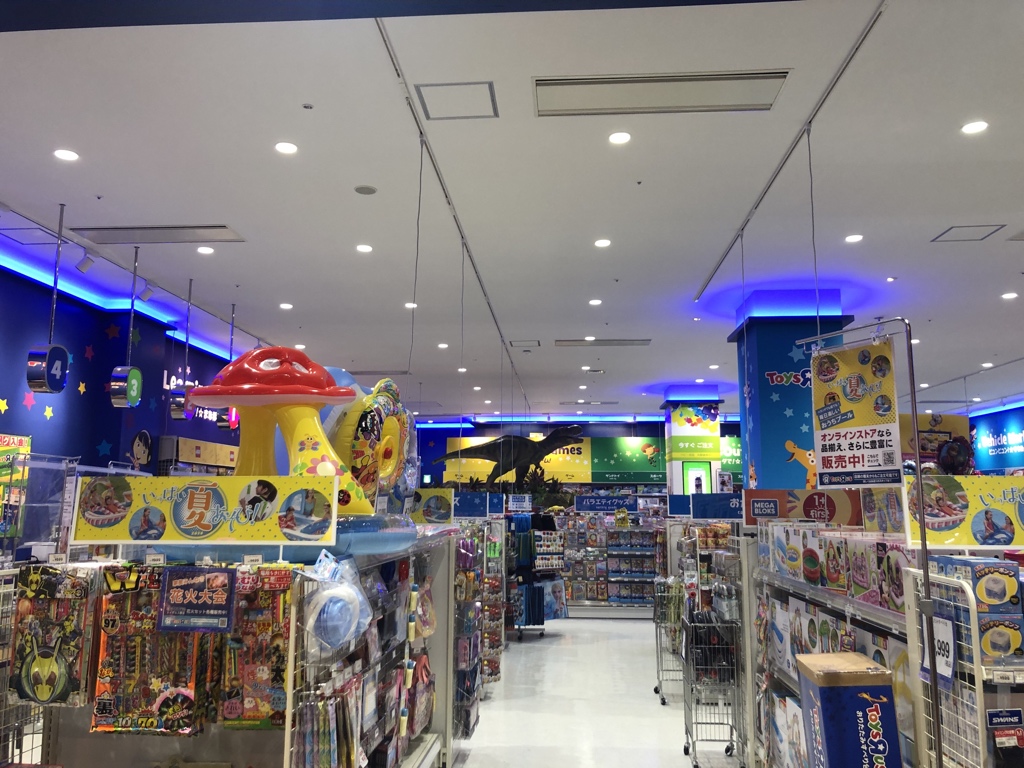 ほげやま ららぽーと豊洲にトイザらスできてた キッザニアがあるのでソコらへんがターゲットの品揃えなのだがトランスフォーマー とガンダム は無かった D ほげやま ららぽーと豊洲にトイザらスできてた キッザニアがあるのでソコらへんがターゲットの品揃えなのだがトランスフォーマー とガンダム は無かった D