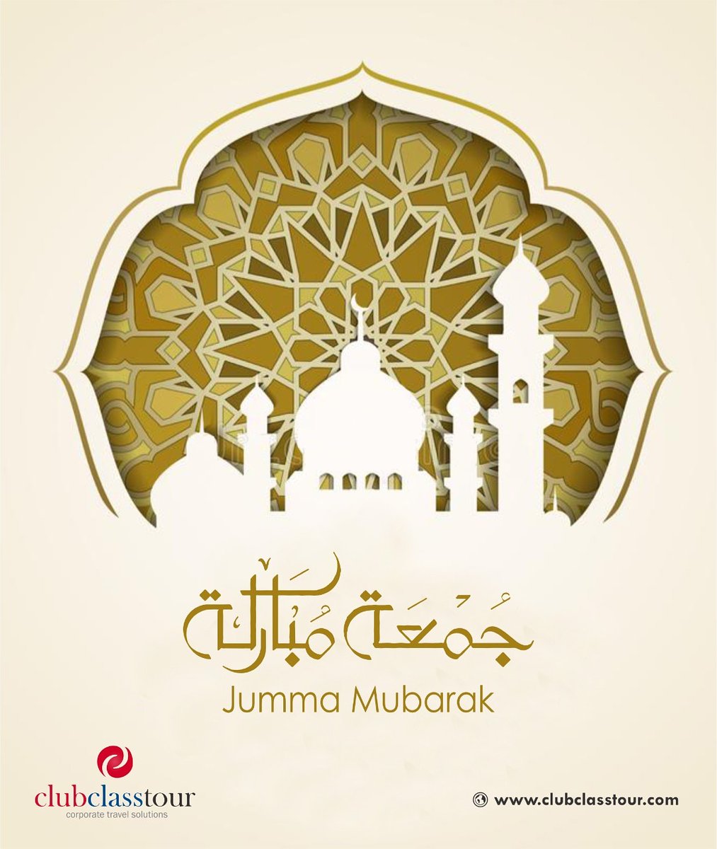 ClubClassTour2's tweet photo. When you feel that your life is dim and dark .Don't worry , just believe, Allah has switched off all lights for a pleasant surprise.
#JummahMubarak #blessing #jummah #salaat #islam #allah #muhammadPBUPH #madina #makkah #dua
#clubclasstour https://t.co/Vw5heg69Cq