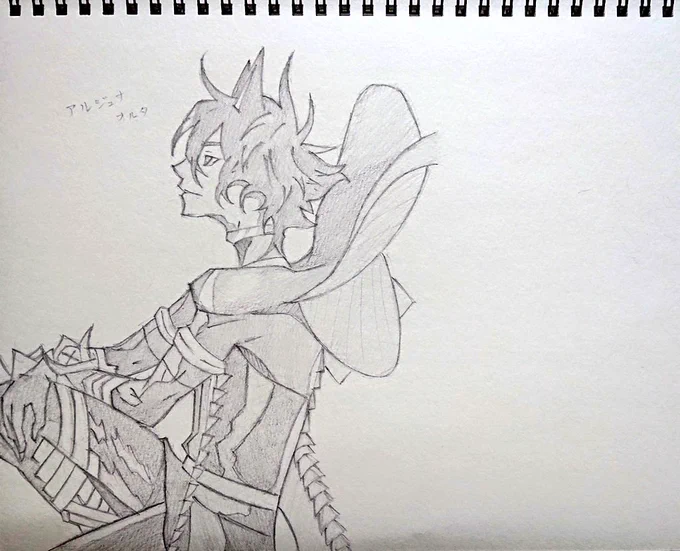 ふと、TLみてると絵の上手い方ばかりでスゴいな～と思う(*‾∇‾*)
#FGO #イラスト
#絵描きさんと繋がりたい 