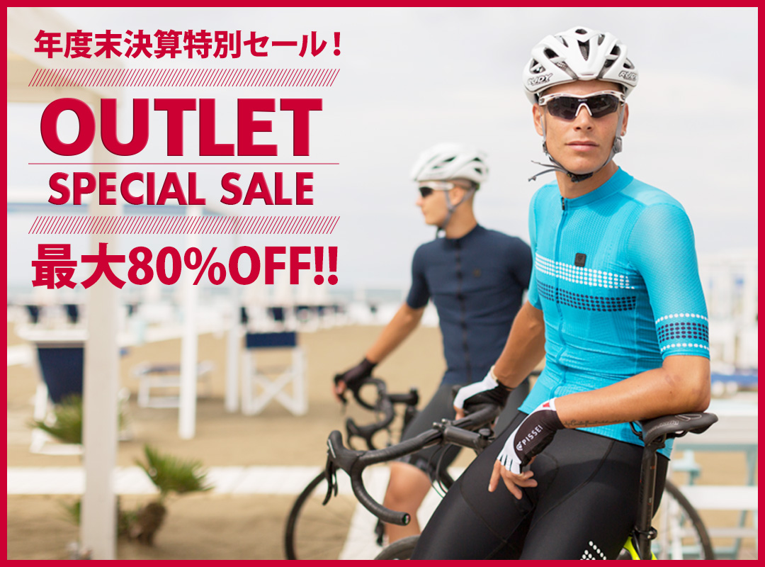 CaLORS_japan's tweet photo. 【OUTLET MAX80%OFF!】https://t.co/MfWIdj33X9
旧モデルを可能な限りファンの皆様に着て欲しい!そこで年度末特別セールを開催!魅力的なサイクルジャージを驚きのプライスでご提供します!
#CaLORS #PISSEI #BIORACER #MYN #SAKO7 #SALICE #サイクルジャージ #ビブショーツ #SALE #OUTLET https://t.co/SAYNNmeshu