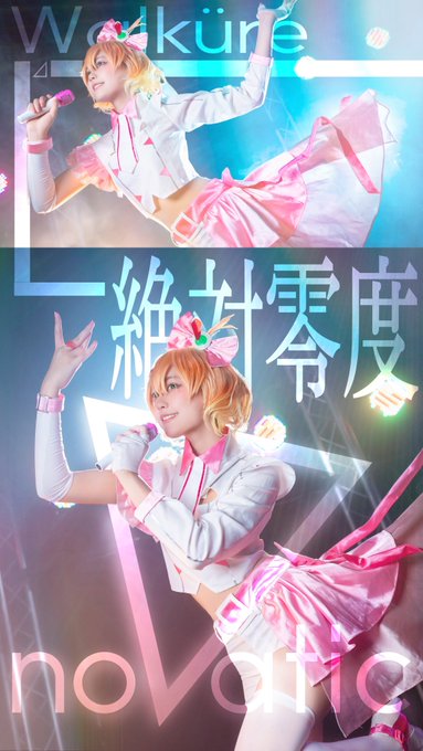コスプレイヤーKAPI(かぴ)のTwitter画像25