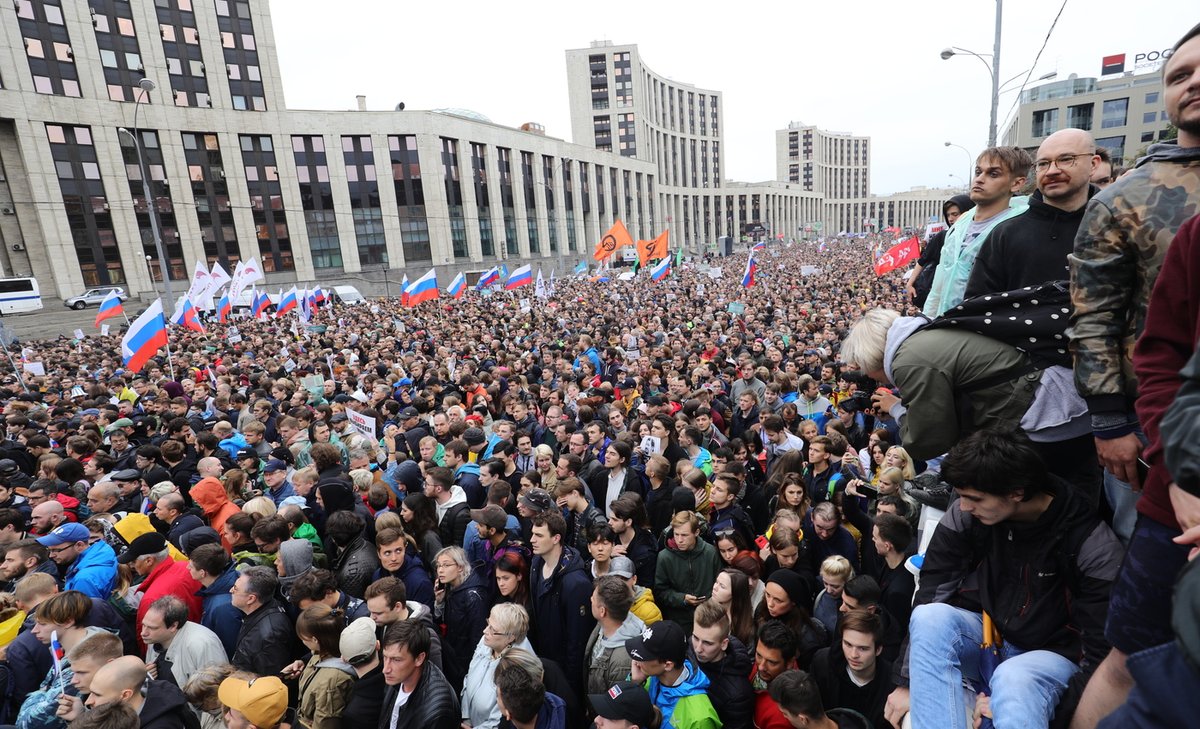 Москва толпа