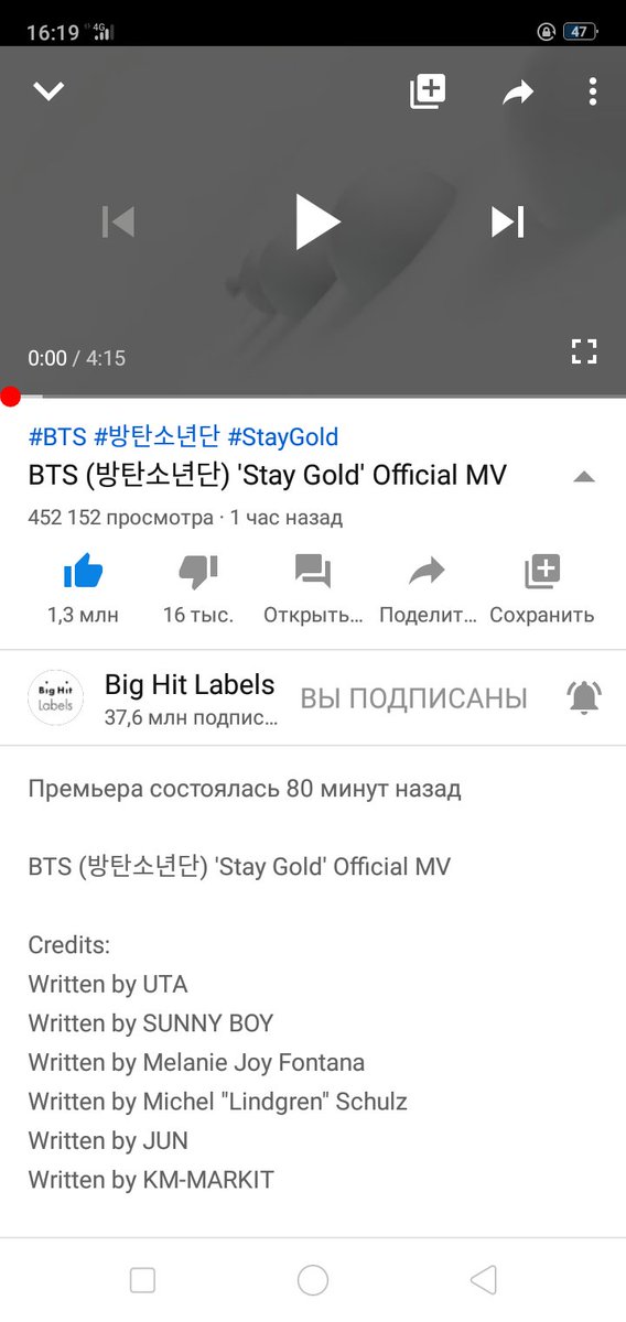 Merey50076853's tweet photo. #StayGoldMV 
#StayGold 
😍😍😍😍 https://t.co/kfSSXpxaUc
