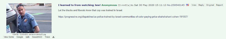 On the 4chan site, where extreme antisemitism, racism, misogyny, homophobia and hate are standard, far right users share articles from left wing websites protesting that American police are trained by Israel