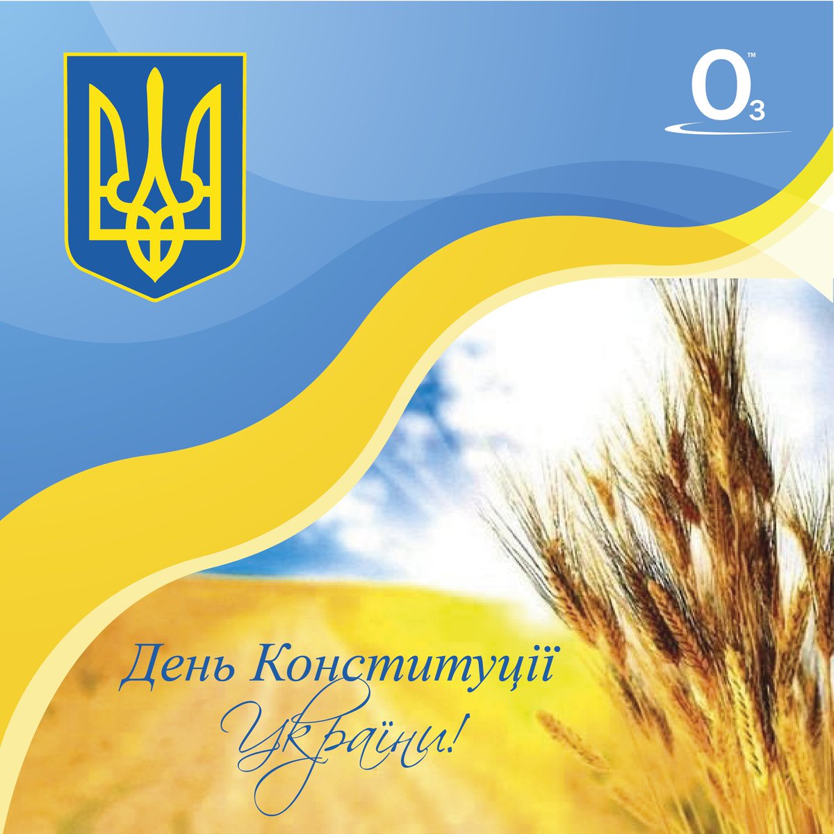 freenet_o3's tweet image. З Днем Конституції!
o3.ua