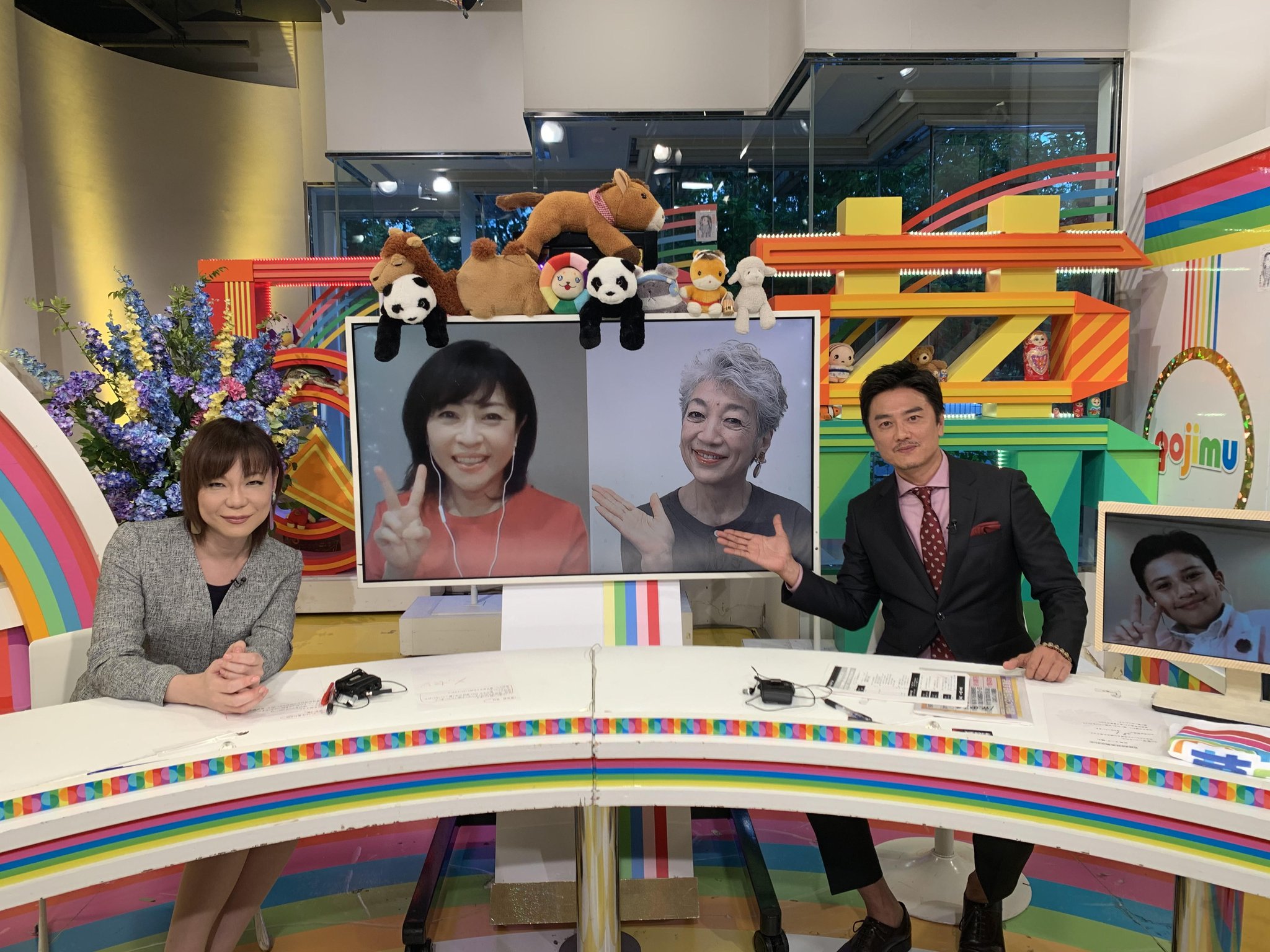 5時に夢中 Tokyo Mx 5時に夢中 6月26日 金 本日はゲストに松本明子さんをお迎え リモートにてご出演いただきました 後半のゲームでは3名のお答えが意外に合わず 次はスタジオにてお会い出来るのを楽しみにしています Gojimu 5時に夢中 Tokyo Mx 5時に夢中 6月26日 金 本日はゲストに松本明子さんをお迎え リモートにてご出演いただきました 後半のゲームでは3名のお答えが意外に合わず 次はスタジオにてお会い出来るのを楽しみにしています Gojimu