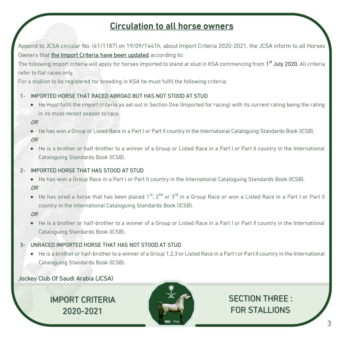 forositwatn's tweet image. #JCSA announces to all horses owners, Import Criteria for 2020/2021 has been updated as Following:
#Horses