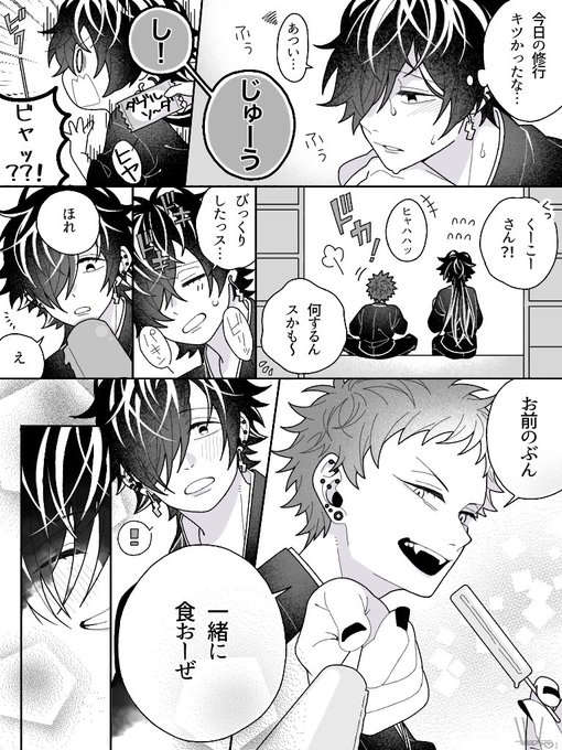 ちょっと休憩

?? 