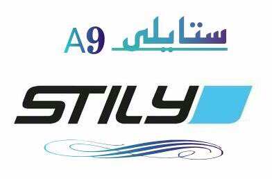 iiif11f's tweet photo. 🌟 كود ستايلي تخفيضات الموسم 50%🌟

                            ستايلي

🔺اقوى كود خصم لكم 20% اضافي💰
🔺خصومات على جميع الاقسام💰
🔺الشحن مجاني علي الطلبيات فوق ال 100 🔺 التوصيل السريع من يوم 1 الي 3 ايام                      

     ❗️كود خصم 20% اضافي ✨A9✨ https://t.co/S9Ocj7NATo