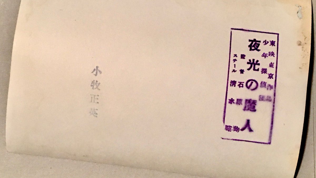 国際バレエアカデミア 旧 東京小牧バレエ団 Ballet Academia Twitter 国際バレエアカデミア 旧 東京小牧バレエ団 Ballet Academia Twitter