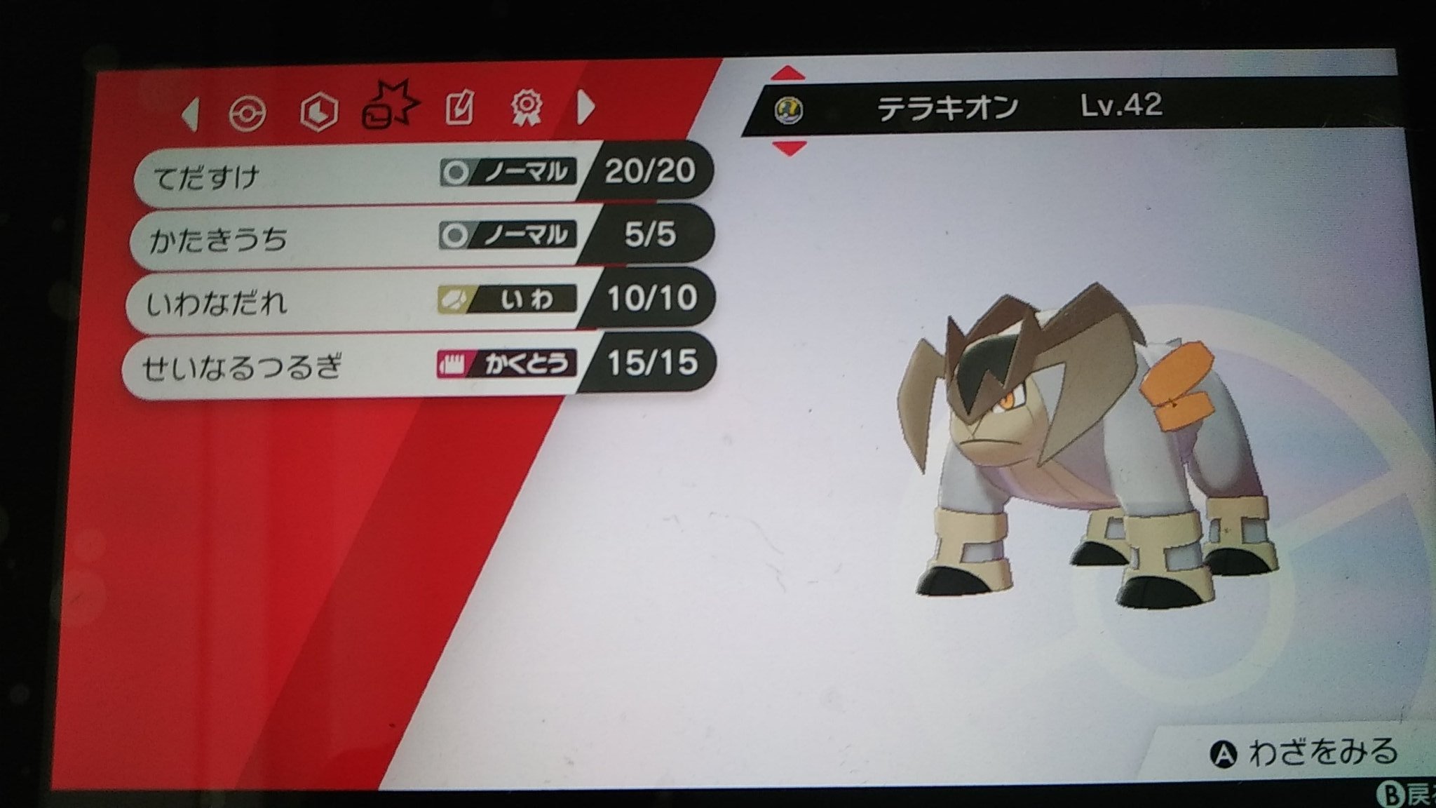 こあ Coallatt Twitter
