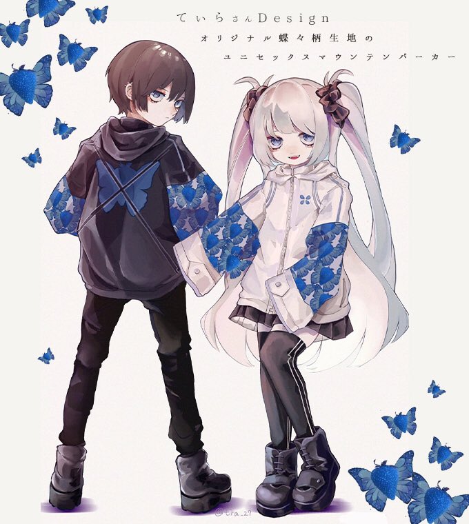 半額sale てぃら Favorite コラボマウンテンパーカー パーカー Www Qiraatafrican Com