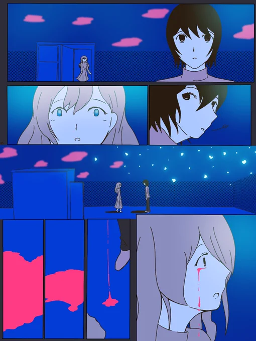 マンガ「『夜に駆ける』ことを止めた僕らは」(2/2)
 #夜に駆ける #YOASOBI 