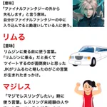 いまさら人に聞けない？よく使われるネット用語まとめ!