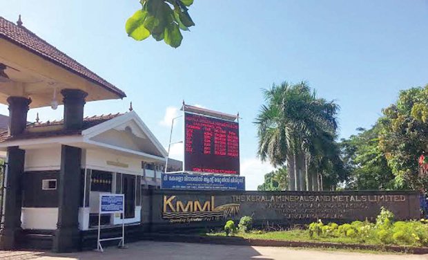 ComradeMallu's tweet image. KMML (Kerala Minerals and Metals Ltd) recorded the highest profit in the state’s public sector - 163.29 crore profit in 2018-19, with a turnover of 829.89 crore. Incidentally it recorded its highest profit in history in 2017-18 at ₹ 181.11 crore. #TheFutureIsPublic