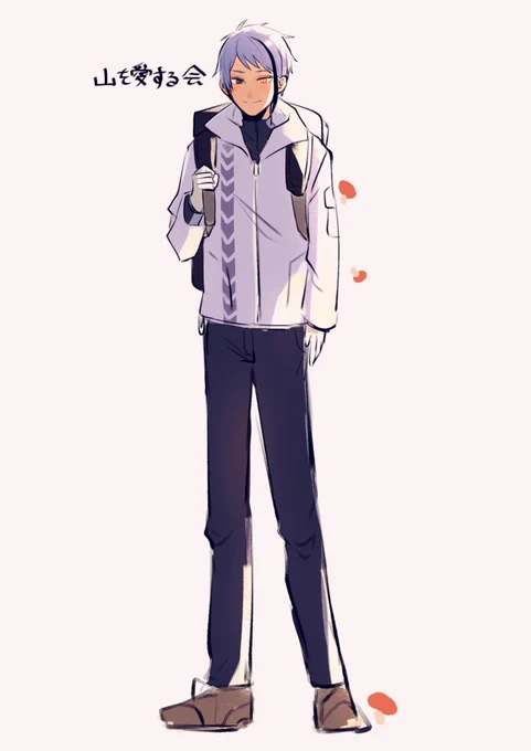 リーチ兄弟部活じゃどんな格好してんのかな………ジェくんはもっと農家みたいな格好してそうやな 