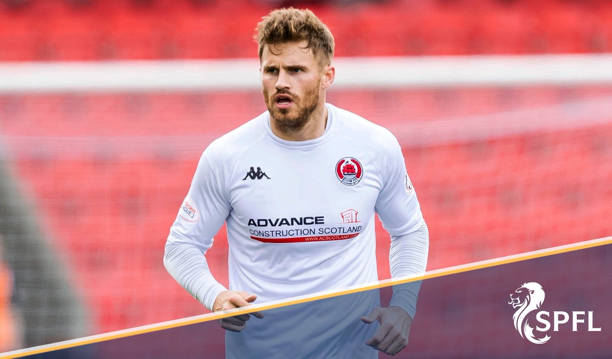 spfl's tweet photo. 🗳️ Voting is now closed for your @Ladbrokes League 1 Team of the Season forwards...

1⃣ David Goodwillie - 43% 🌟
2⃣ Blair Lyons - 31% 🌟
3⃣ Declan McManus - 18%
4⃣ Isaac Layne - 2%

#SPFL https://t.co/Cw0C7bYdwZ