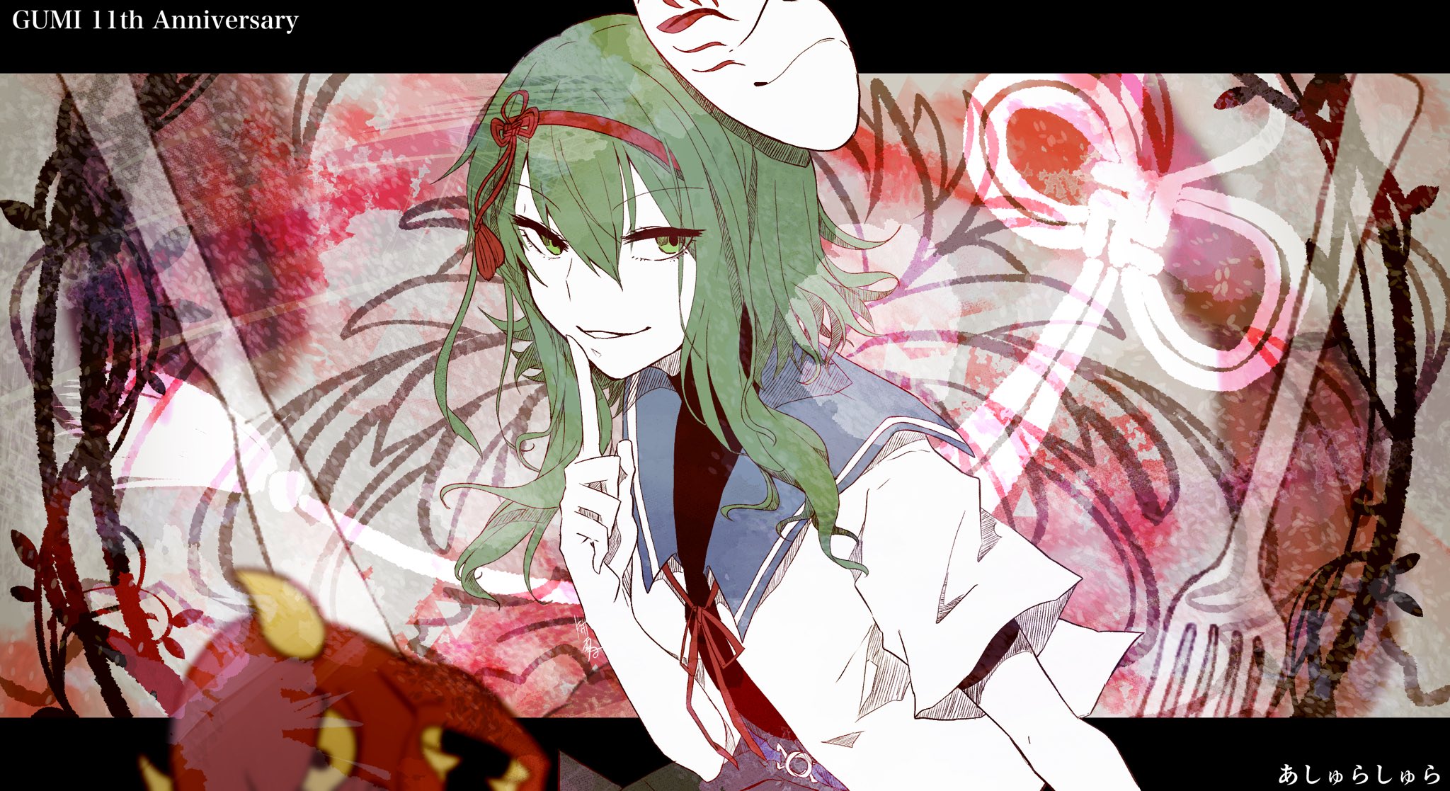 片井雨司 あしゅらしゅら ユリイ カノン Feat Gumi T Co Dlnzgleloy イラスト描きましたー 片井雨司 あしゅらしゅら ユリイ カノン Feat Gumi T Co Dlnzgleloy イラスト描きましたー