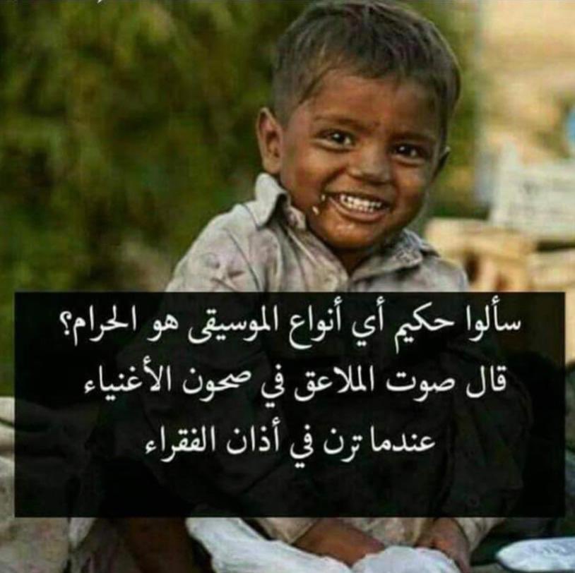 Walidfitaihi's tweet photo. https://t.co/eYFO9v5hcR