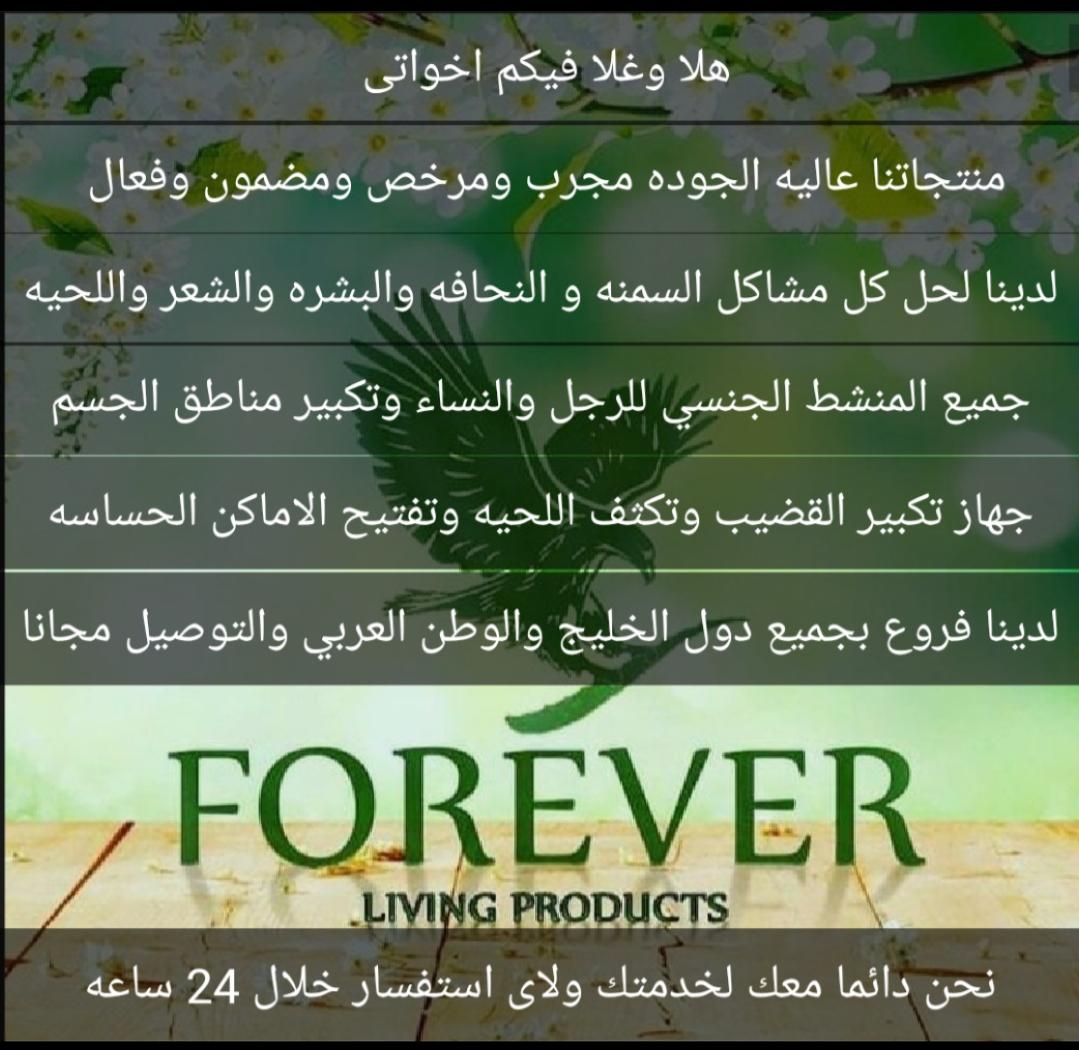 jzj2i's tweet photo. @DAlkhthran https://t.co/JirC5WES0G
