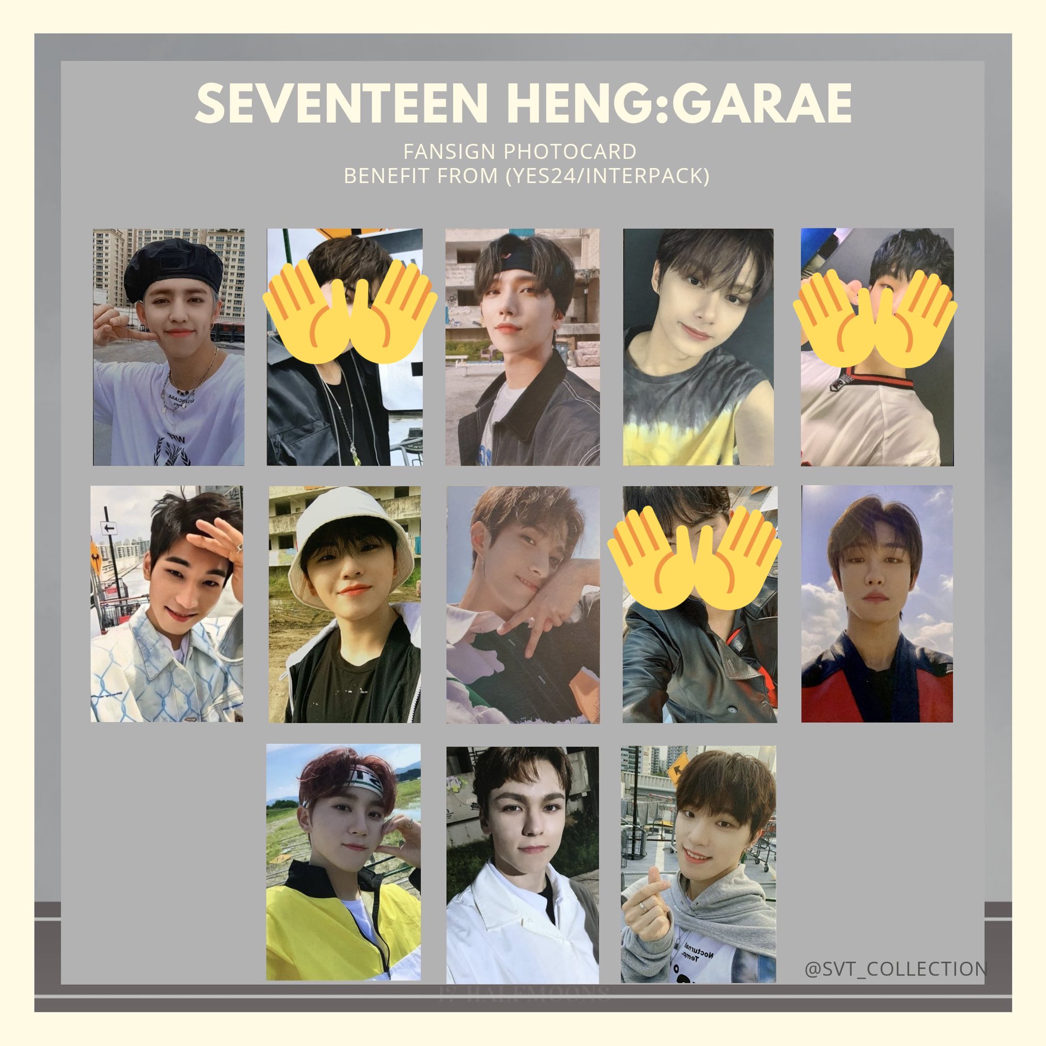 SEVENTEEN ウォヌ ヨントン ヘンガレ トレカ