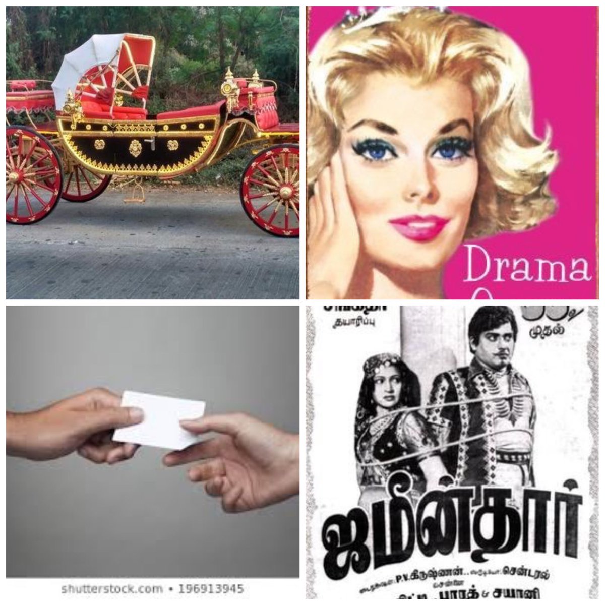 Relate the Images and find the Movie. Comment/Quote Your Answer |  #AKQuiz