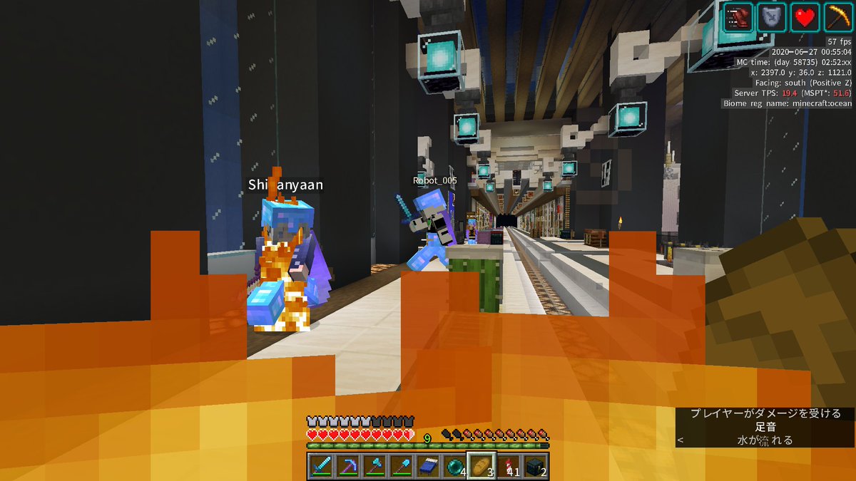 Media Tweets By し し まいと Ccmite Twitter