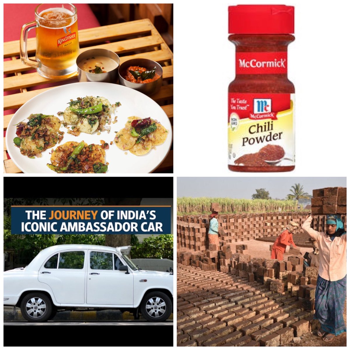 Relate the Images and find the Movie. Comment/Quote Your Answer |  #AKQuiz