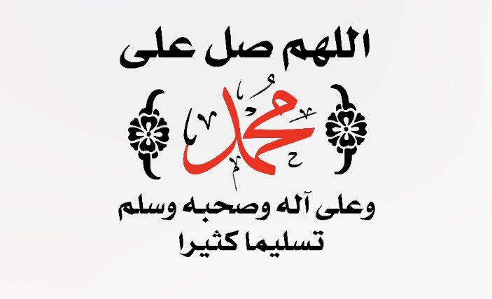#لا_لربط_الرخصه_المهنيه_67_3