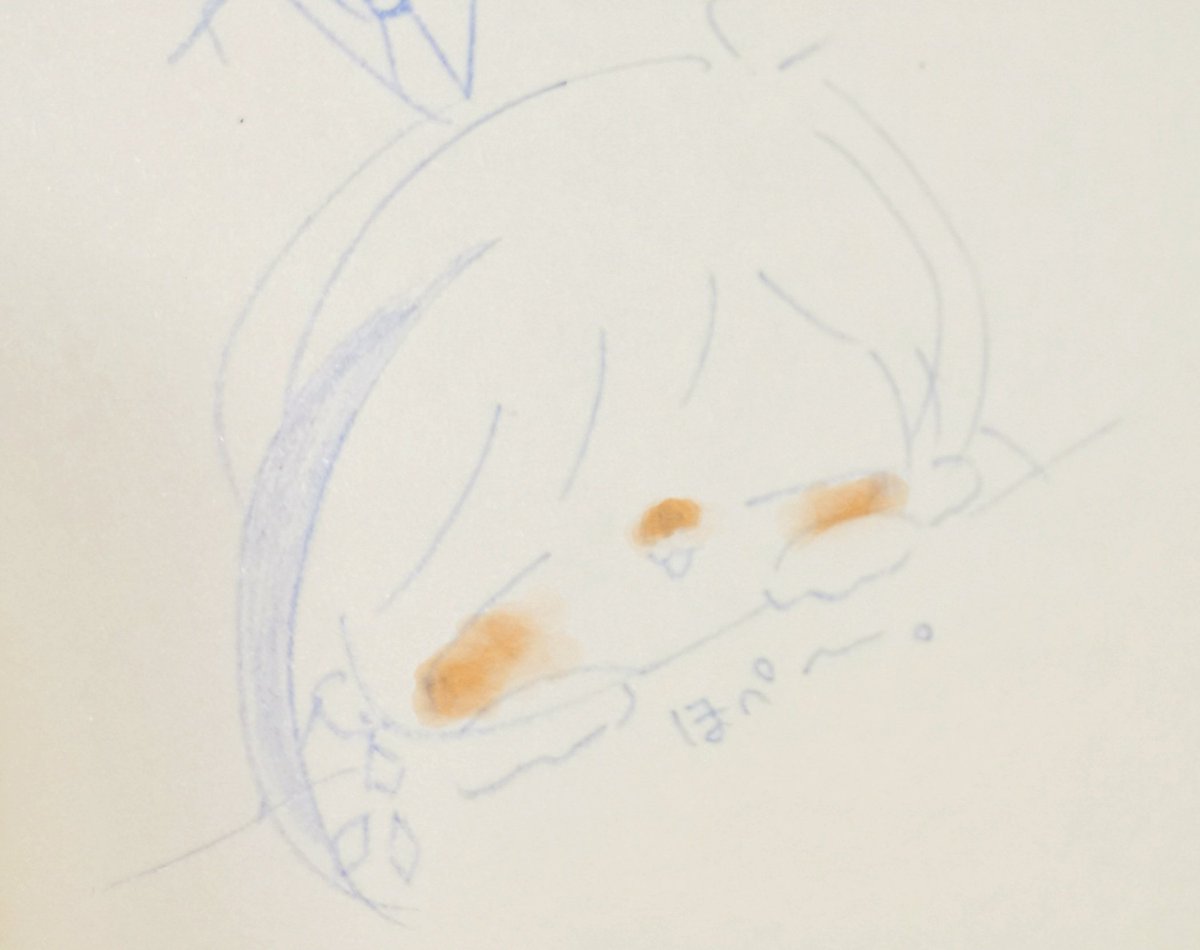 あなろぐはむつかしいわね ゆーなのイラスト あなろぐはむつかしいわね ゆーなのイラスト