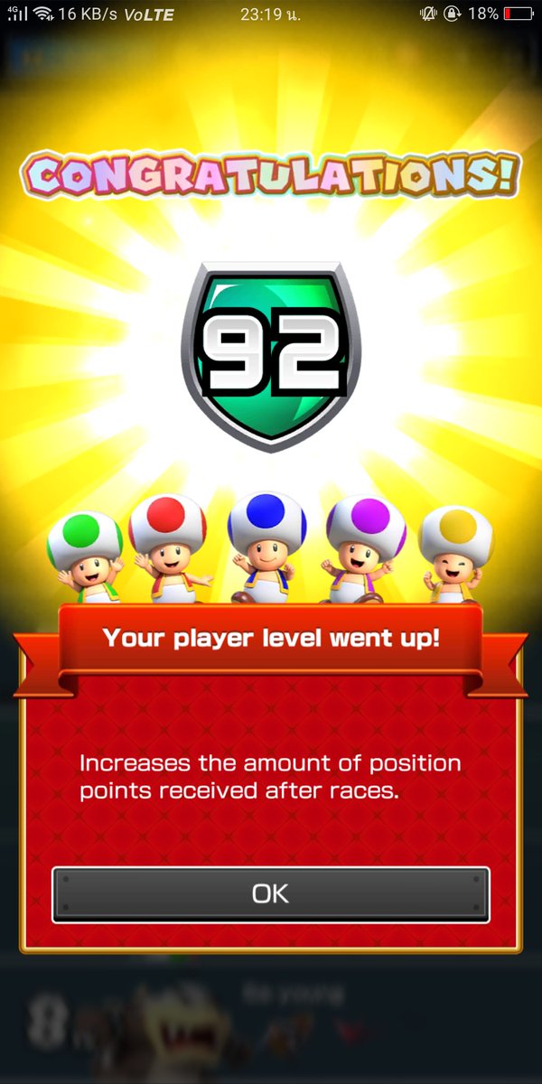 S49Sola's tweet photo. #RoadToLevel100 (8 levels left)
#MarioKartTour https://t.co/z9vDGLL1qz