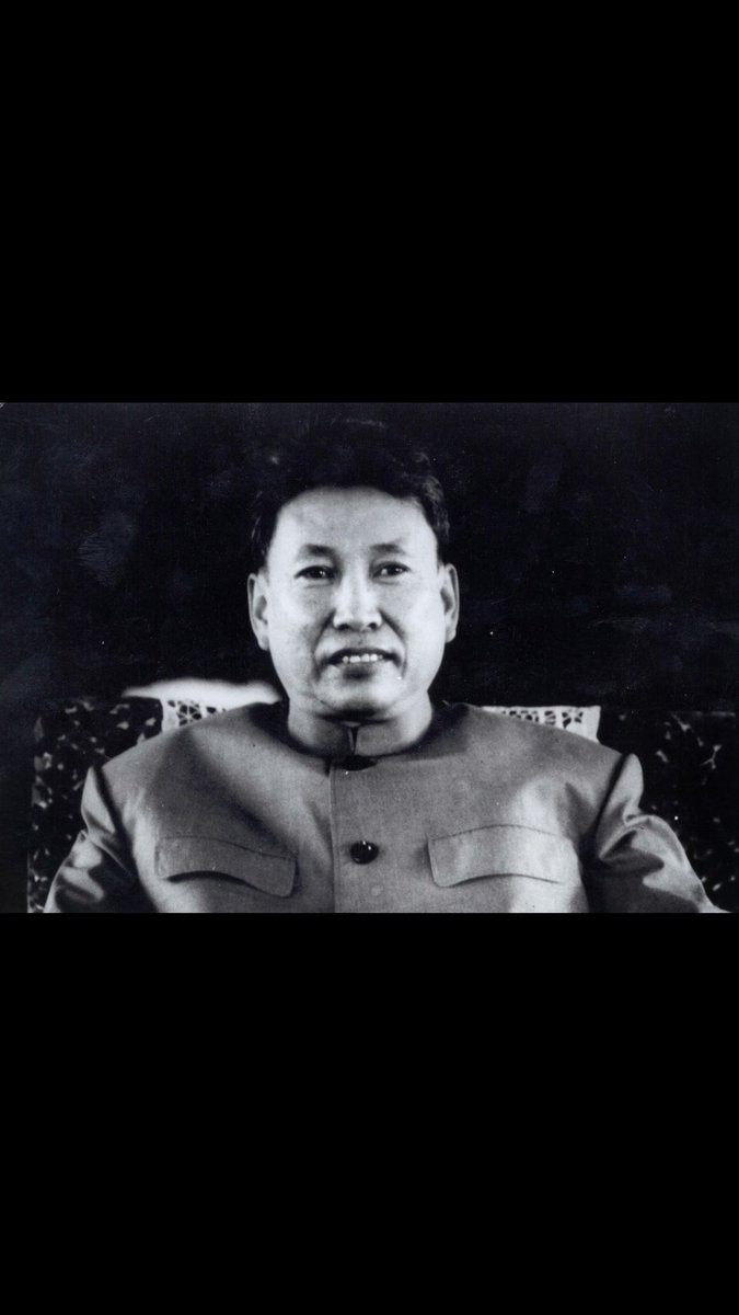 5. Pol Pot