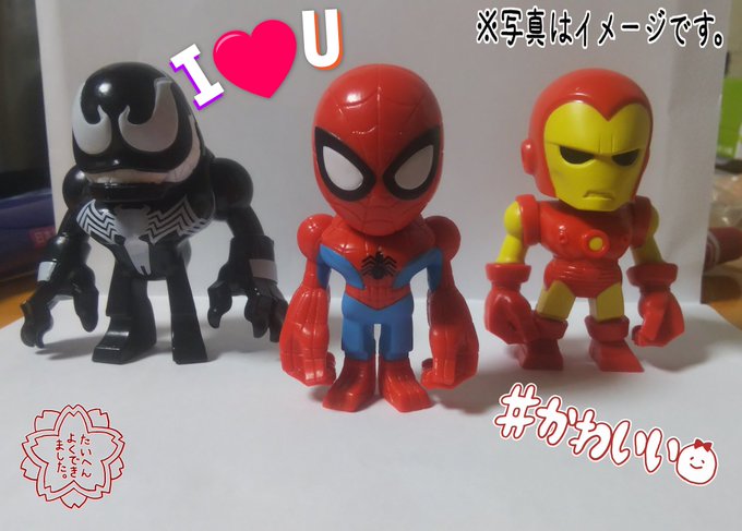 アイアンのtwitterイラスト検索結果