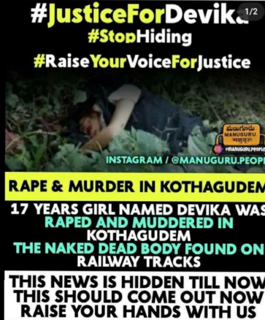 Aslamarya5's tweet photo. #JUSTICEFORDEVIKA

A 17year Old Devika Was Raped And Brutally Murdered In Kothaguedam.Her Dead Body Was Found At Railway Track Without Clothes❌

Sir KCR Please Take And Immediate Action And We Want Justice
@KTRTRS @TelanganaCMO https://t.co/ma2YQqv5UO