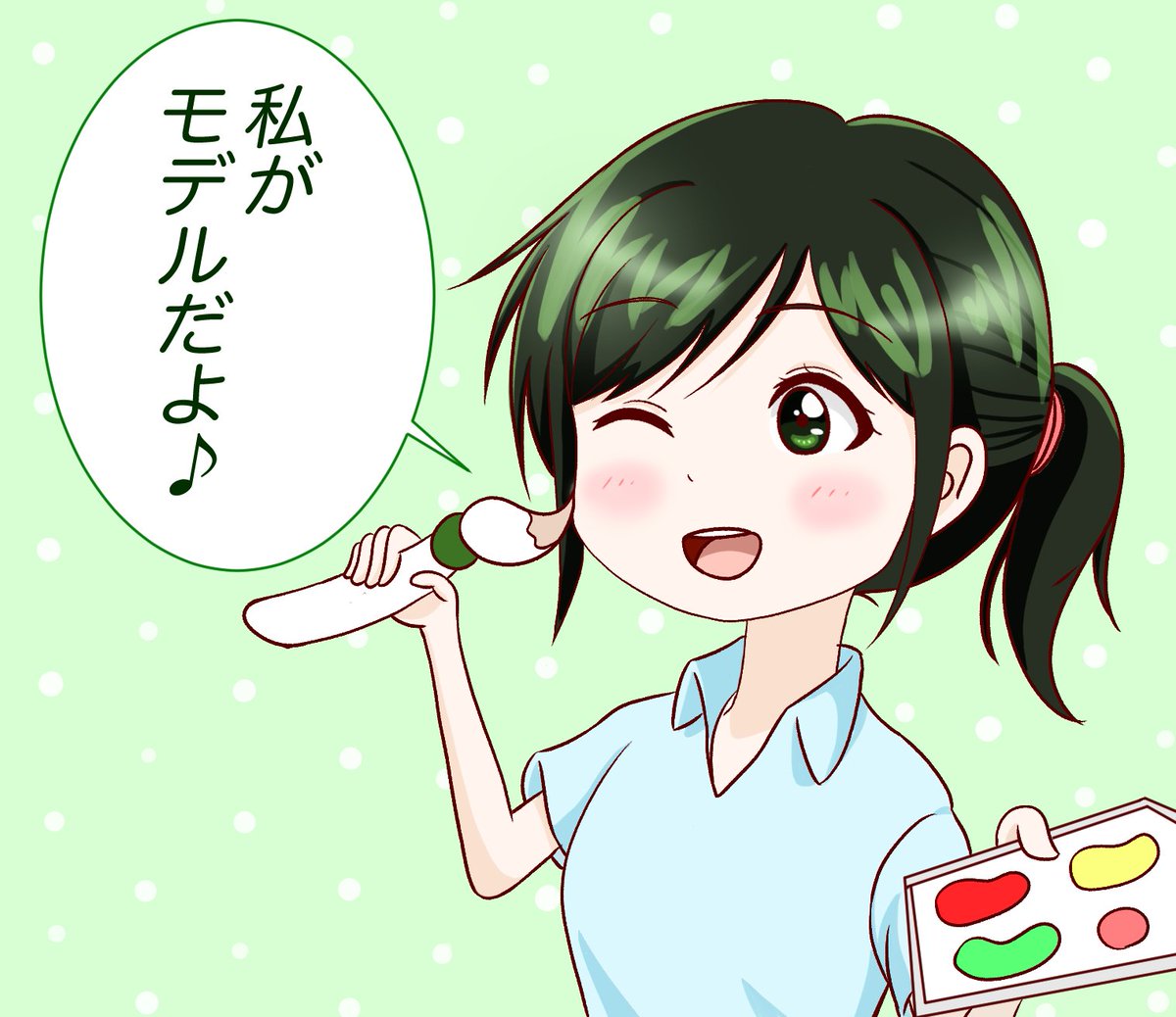 デジタルを始めたら、いつかやりたいと思っていた、ラインスタンプを製作中です?

前に描いた、この子をモデルに!✨ 