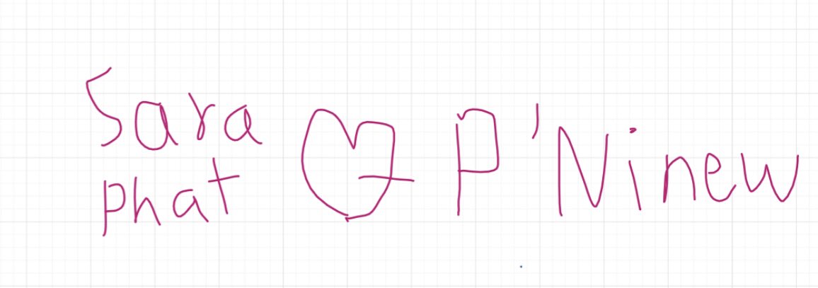 𝒏𝒊𝒏𝒆𝒘 tweet media