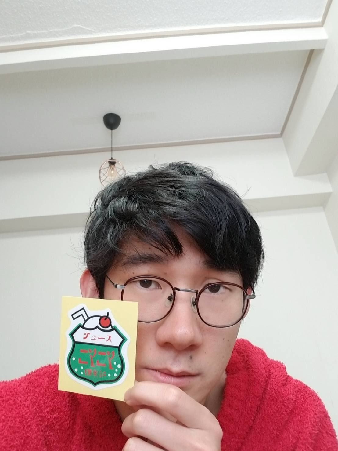 ジュースごくごく倶楽部 on X: 