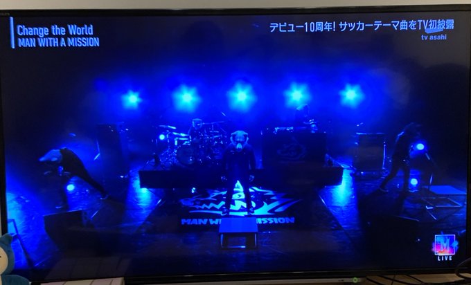 Pon Mwamさん がハッシュタグ Mステ をつけたツイート一覧 1 Whotwi グラフィカルtwitter分析