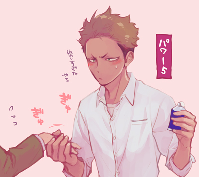 ※相手男子生徒だよ 