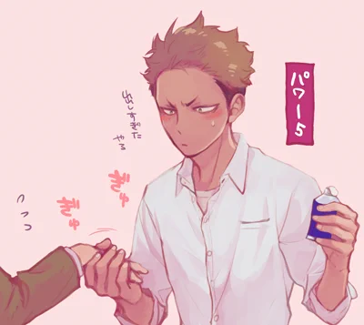 ※相手男子生徒だよ 