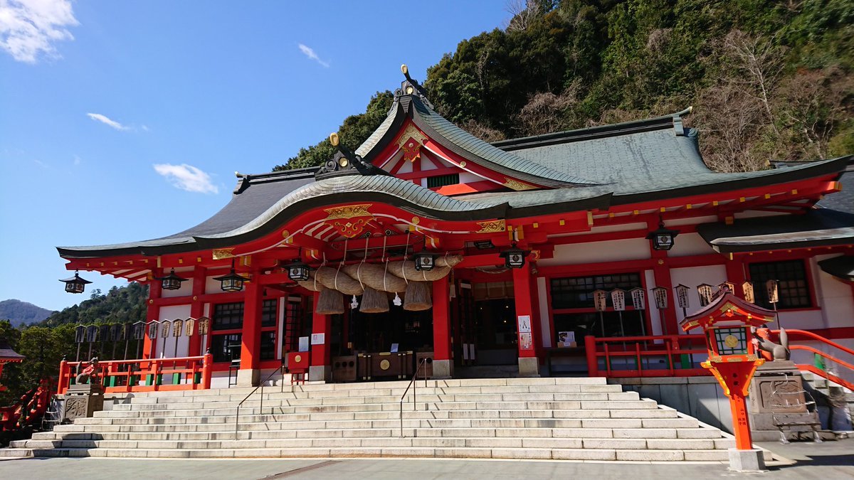 hanabatakekimi's tweet photo. 米倉さんが行った神社‼️
「行ったことあるぅ～」っと盛り上がってしまいました‼️ https://t.co/O6qBWqwByU