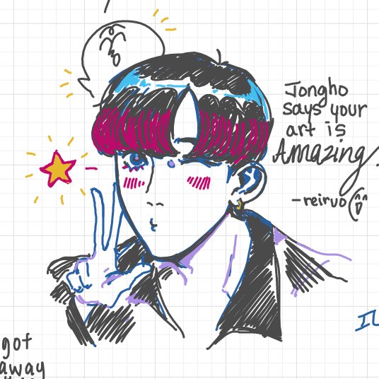cutie jongho 