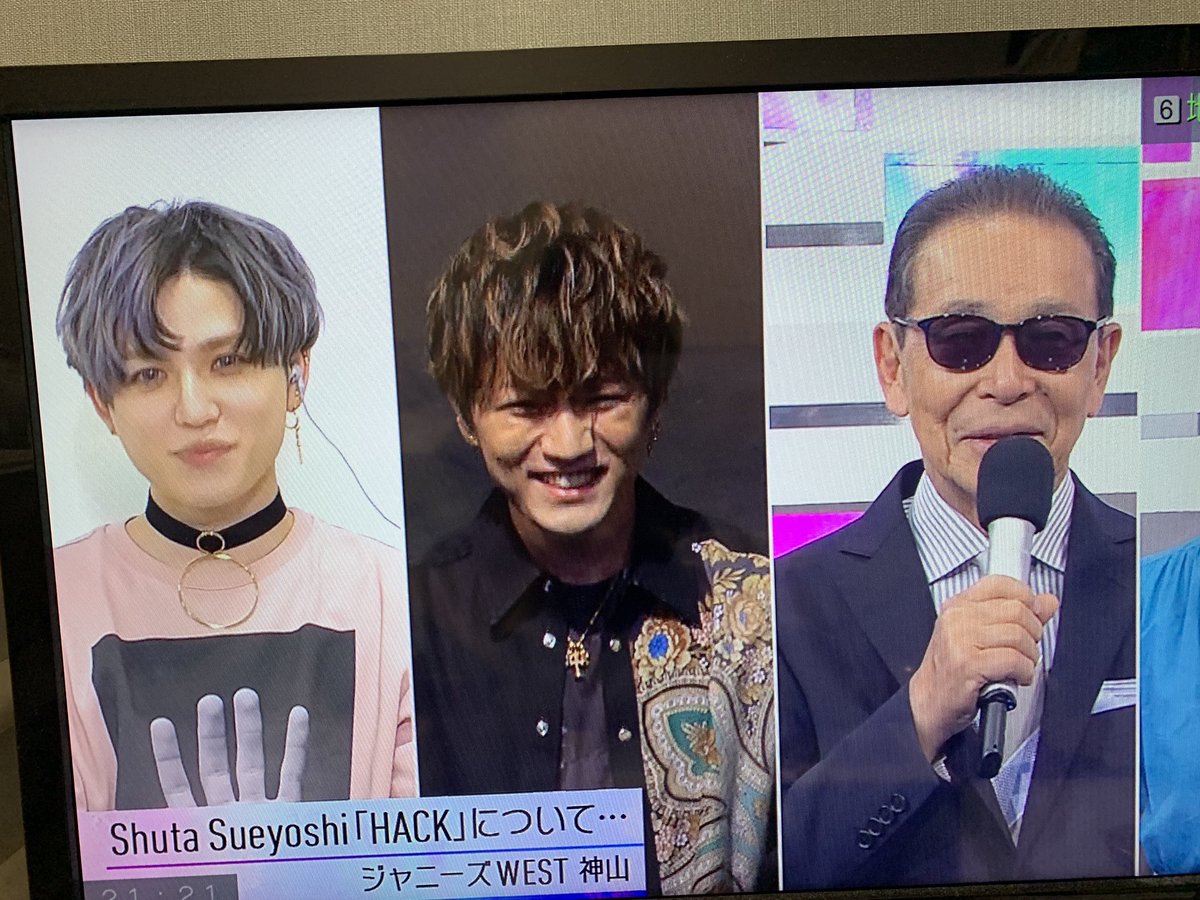 神山智洋 ジャニーズwest X 末吉くんと神山くん Twitterで話題の有名人 リアルタイム更新中