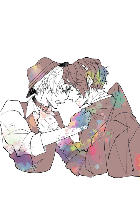 世界で一番… 